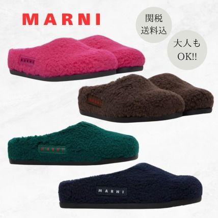 サボ MARNI(マルニ) - 海外通販のBUYMA