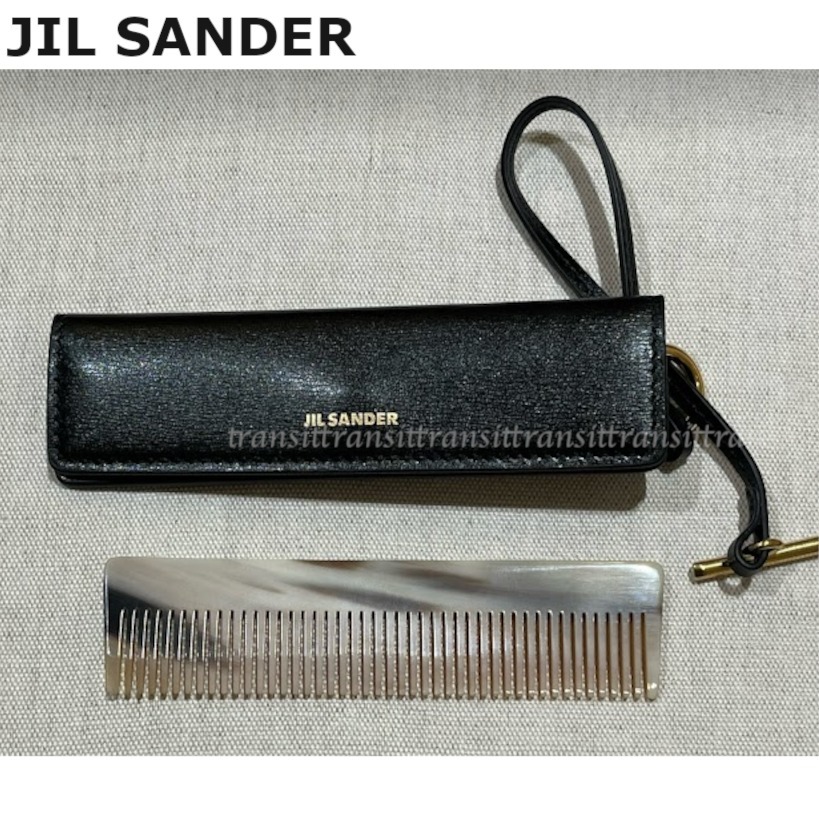 直営店買付 JIL SANDER ジルサンダー コーム コームケース