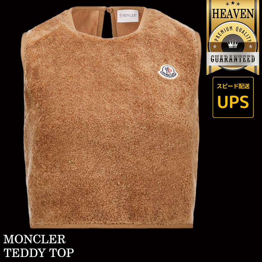 6万取引突破★UPS速達便！【MONCLER★24AW】テディートップス
