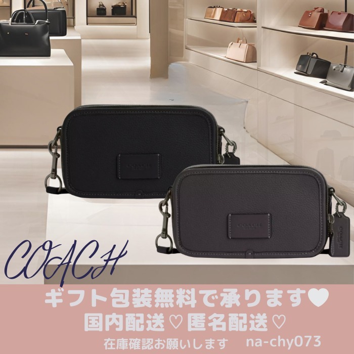 【匿名配送】定番バッグ☆COACH ワイアット クロスボディ