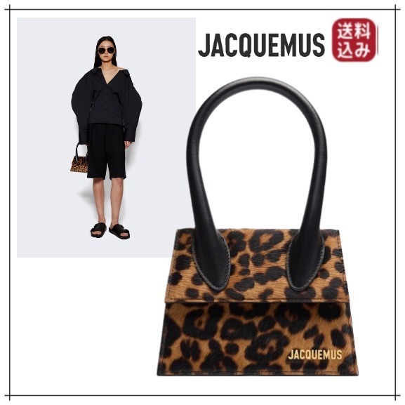 (人気品）JACQUEMUS Le Chiquito モワイヤンバッグ