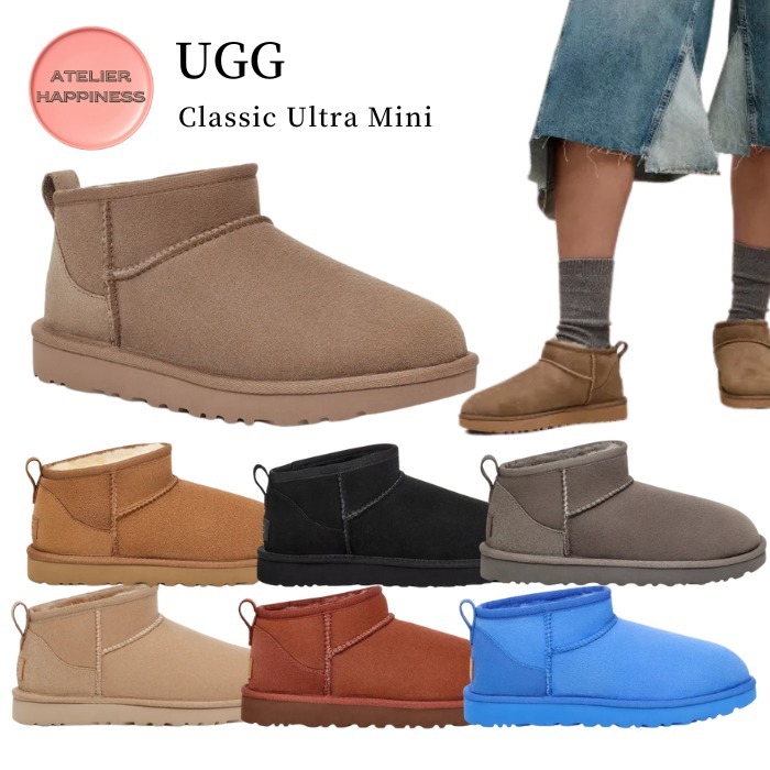 【UGG】Classic Ultra Mini／ショートブーツ