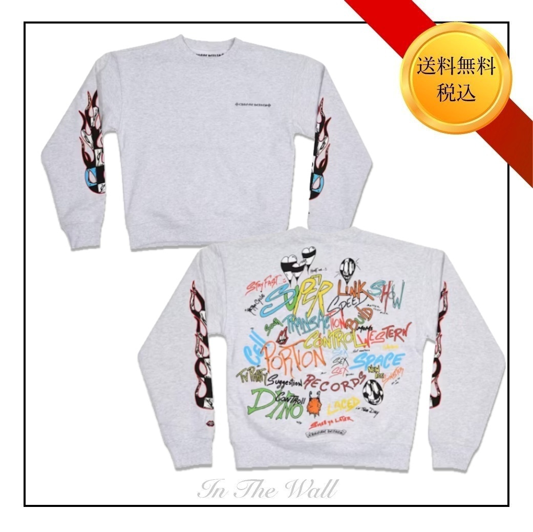 コラボ品【Chrome Hearts × Matty Boy】ブレイン クルーネック