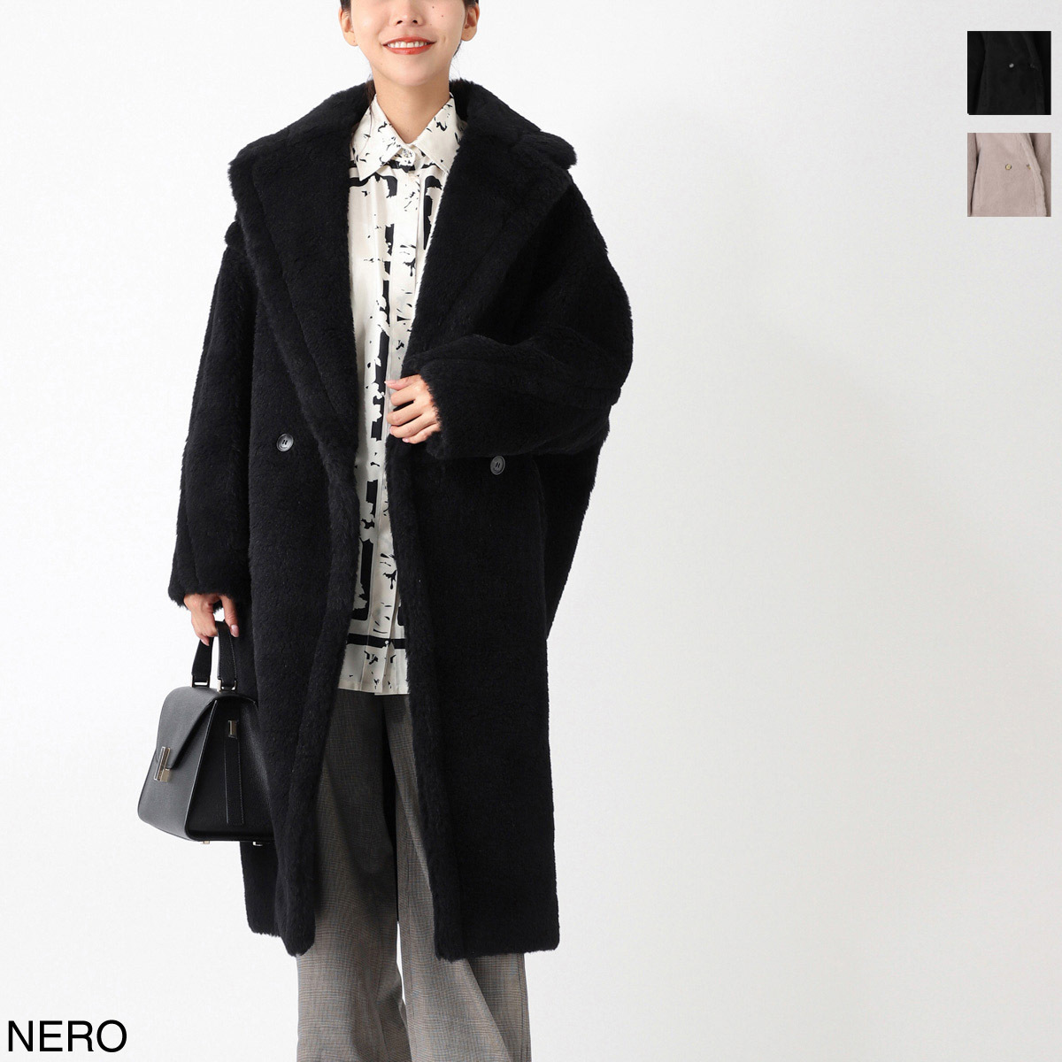 Max Mara テディベアコート mb-21016042