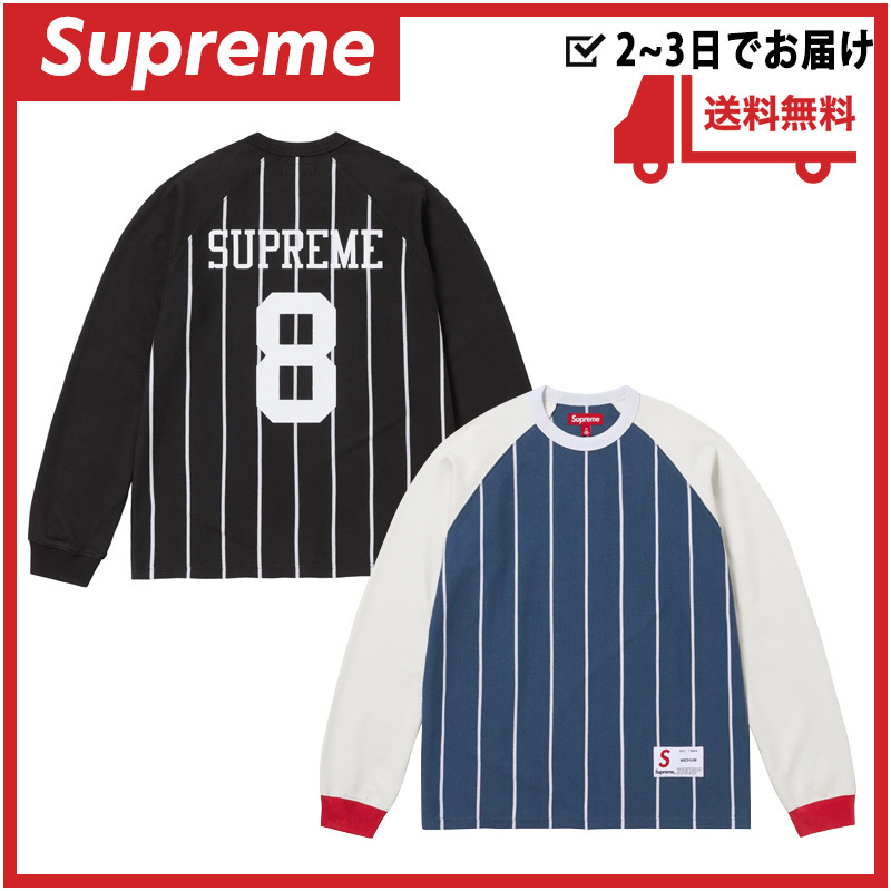 即 Supreme シュプ ストライプラグラン長袖カットソー week5