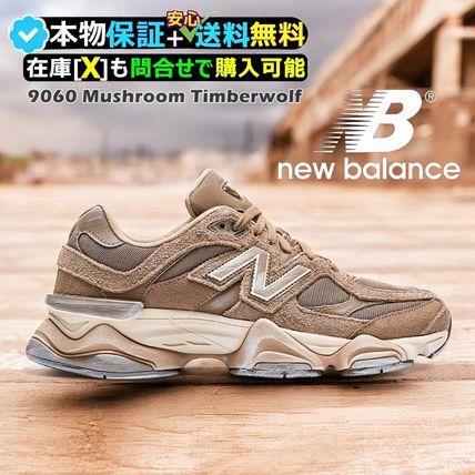 New Balance 9060(ニューバランス) スニーカー(メンズ) - 海外