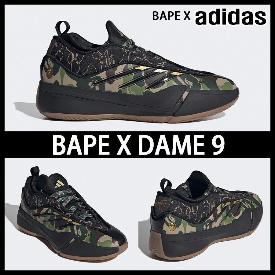 ★adidas x BAPE★コラボ★DAME 9★追跡可