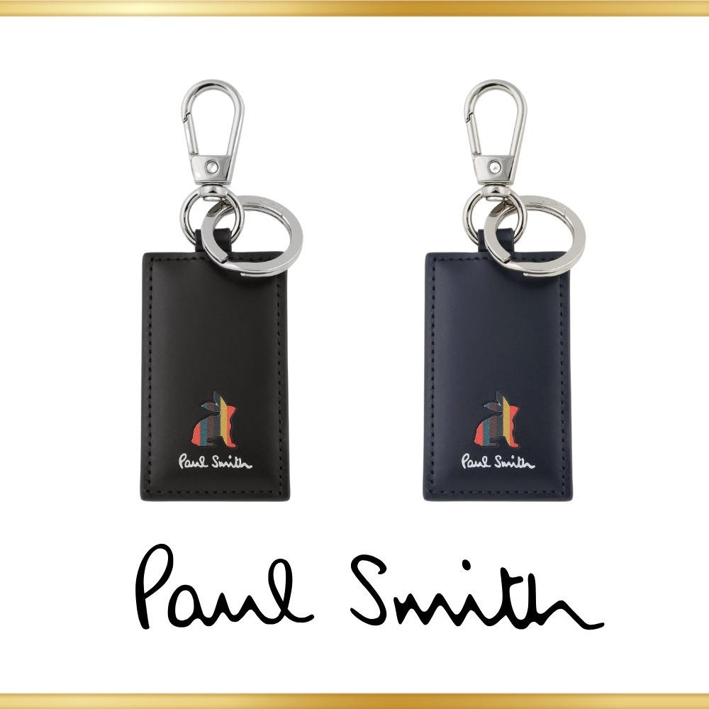 【Paul Smith】マーブルレザー キーリング