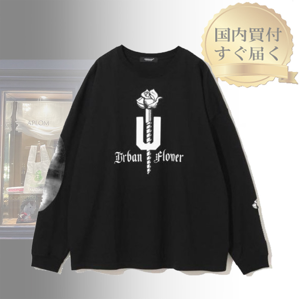 すぐにお届け♪ アンダーカバー ロングスリーブ 花柄 Tシャツ
