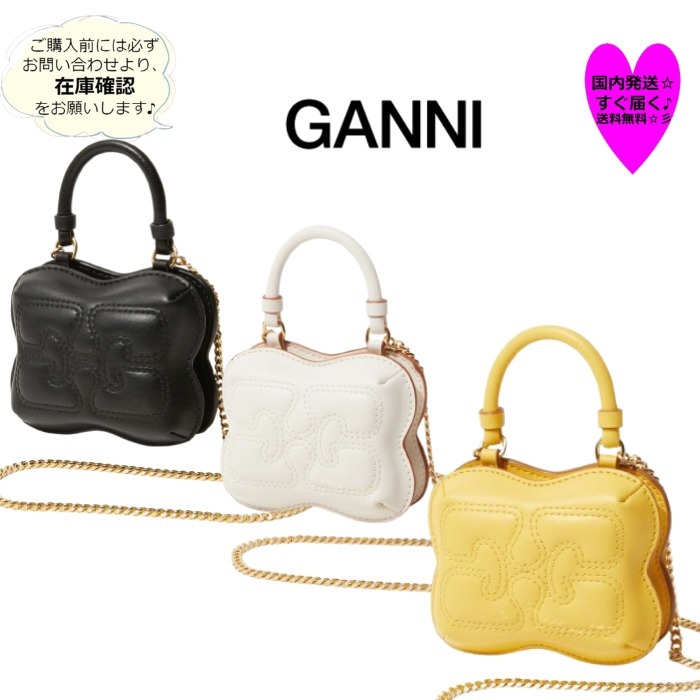 ガニー GANNI☆Butterfly Nano Crossbody バッグ