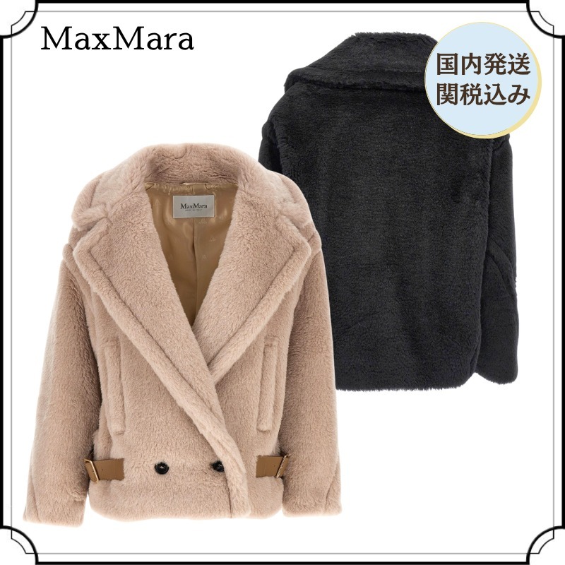 Max Mara マックスマーラ RADICE テディベア ジャケット 関税込