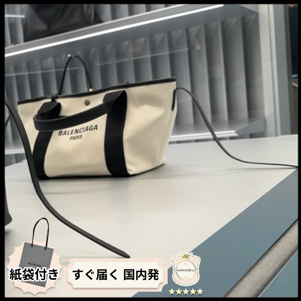 関税送料込み- FENDI サンシャイン ロゴ 2way クロスバッグ 関税送料込み- FENDI サンシャイン ロゴ 2way クロスバッグ