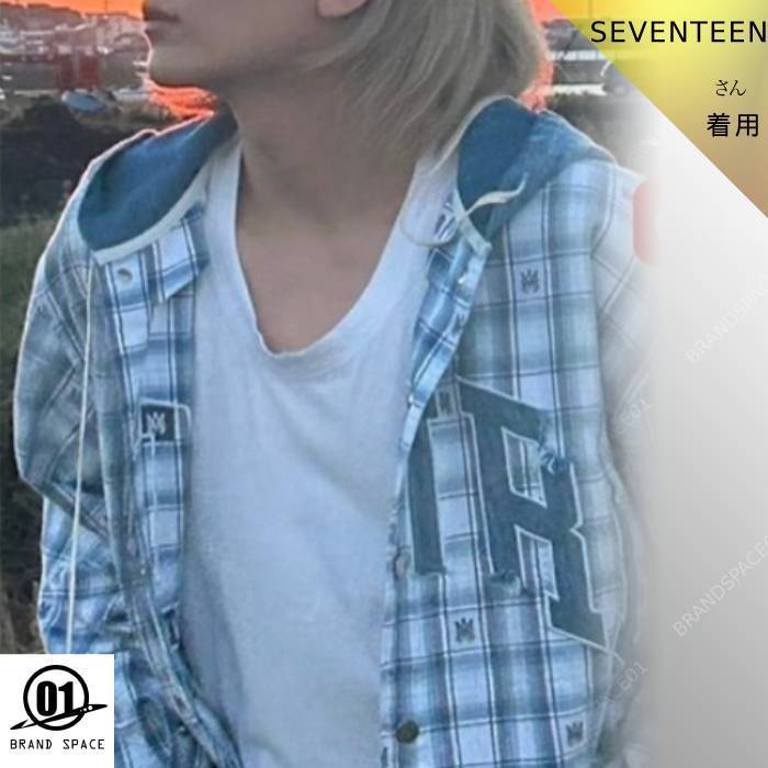 SEVENTEEN着用 入手困難 AMIRI チェック柄フード オーバーシャツ