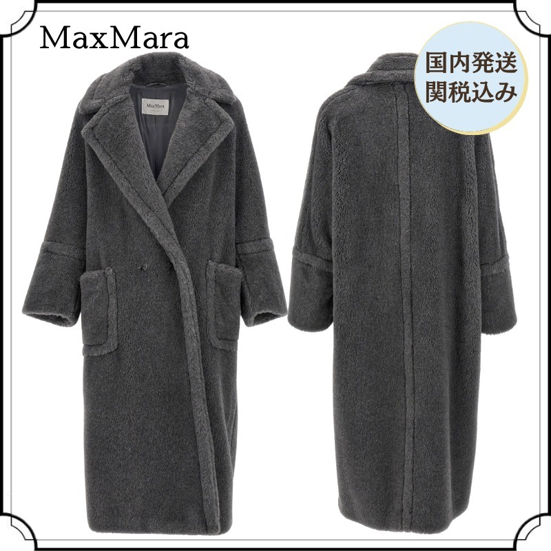 Max Mara マックスマーラ KADIAK テディベア コート 関税込