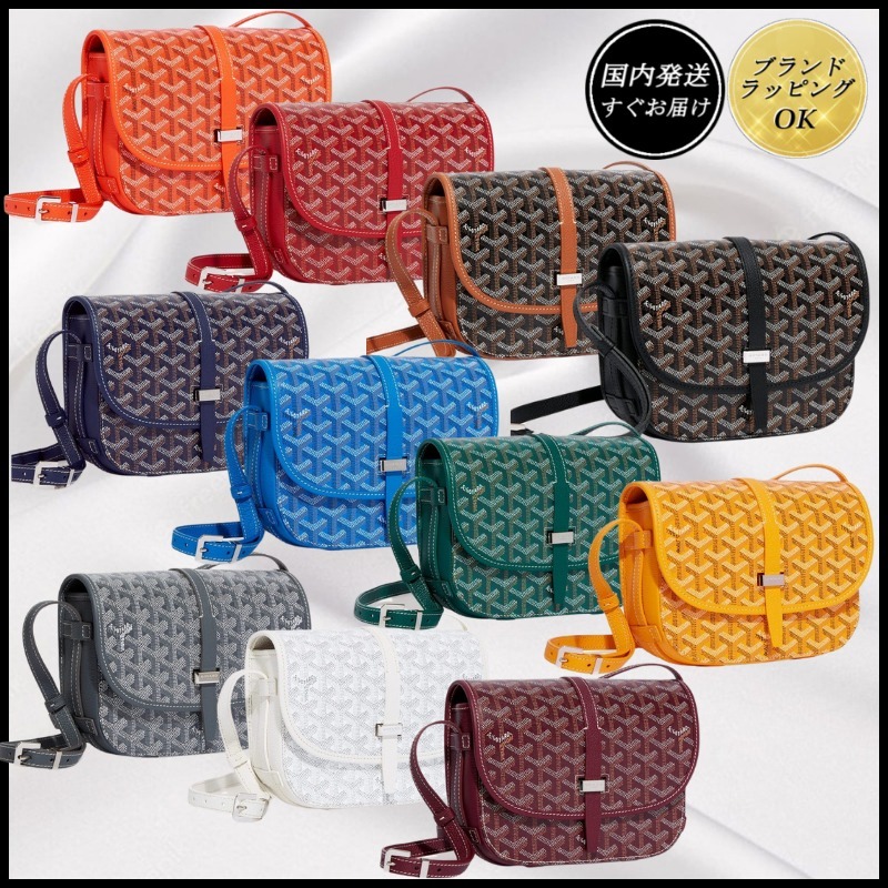 ◆GOYARD◆ベルヴェデーレPM バッグ《すぐお届け》