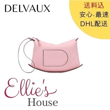 《直営店買付》DELVAUX Co-Pin Taurillon Soft