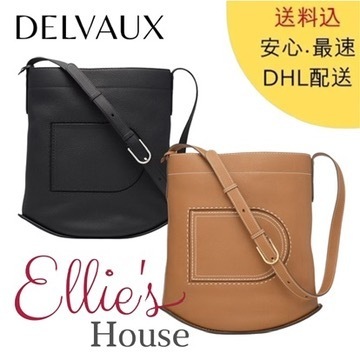 《直営店買付》DELVAUX Pin GM サーピケ Taurillon Soft
