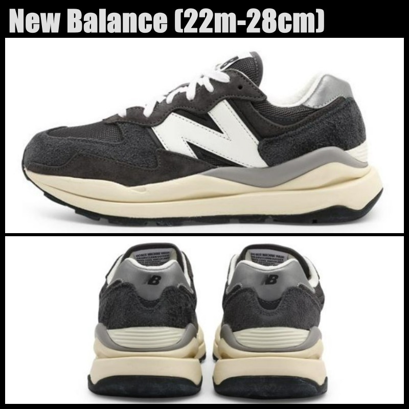 New Balance 5740 Vintage Lux Magnet ニューバランス 5740