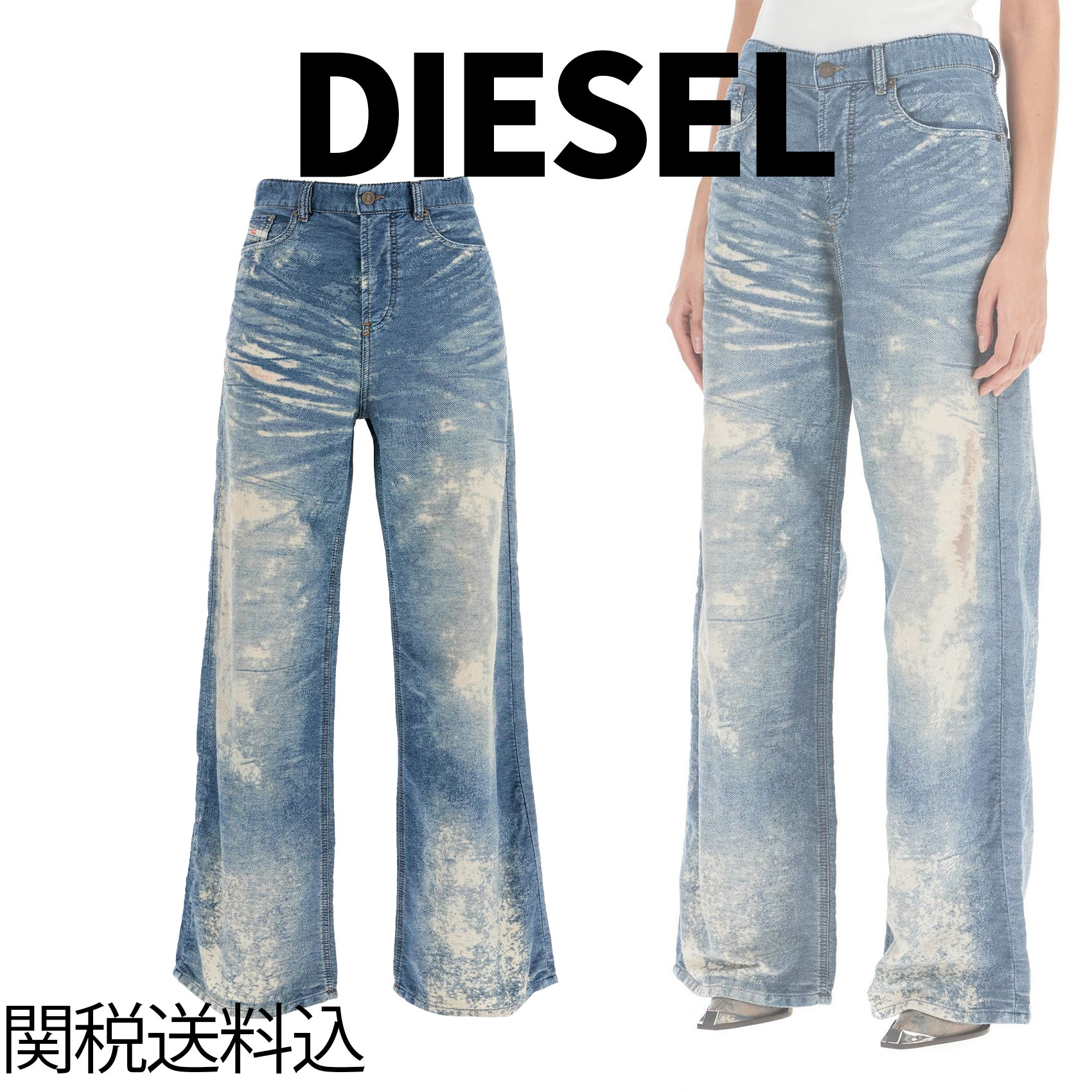 【DIESEL】1996 D-Sire ジーンズ【関税送料込】