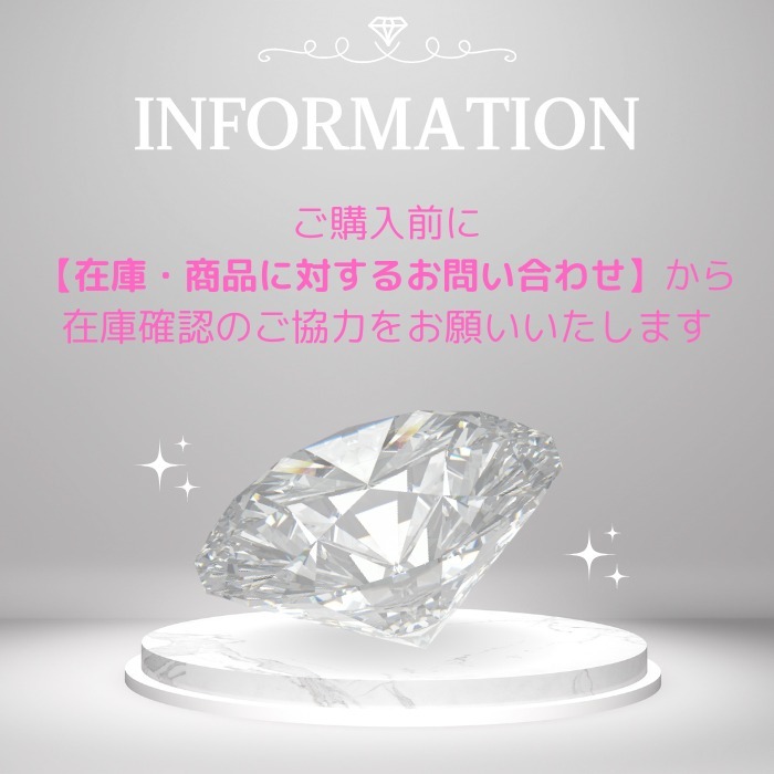 《ペッレモルビダ》ロンドン ドローストリングバッグ