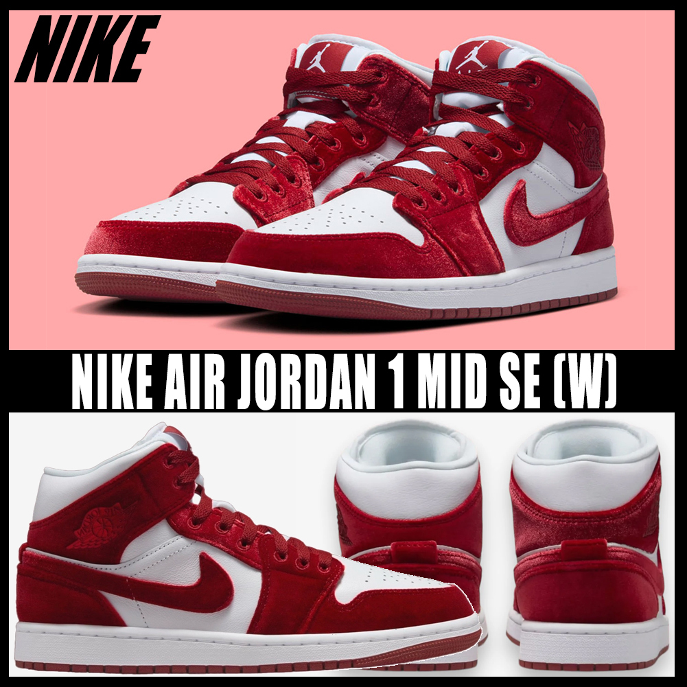 ◆正規品◆NIKE AIR JORDAN 1 MID SE TEAM RED(W)◆関税/送料込
