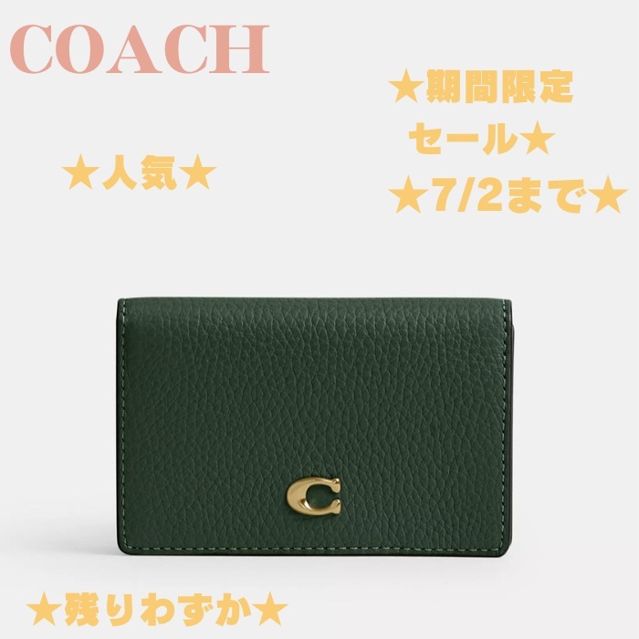 ★すぐ届く エッセンシャル ビジネス カード ケース★人気