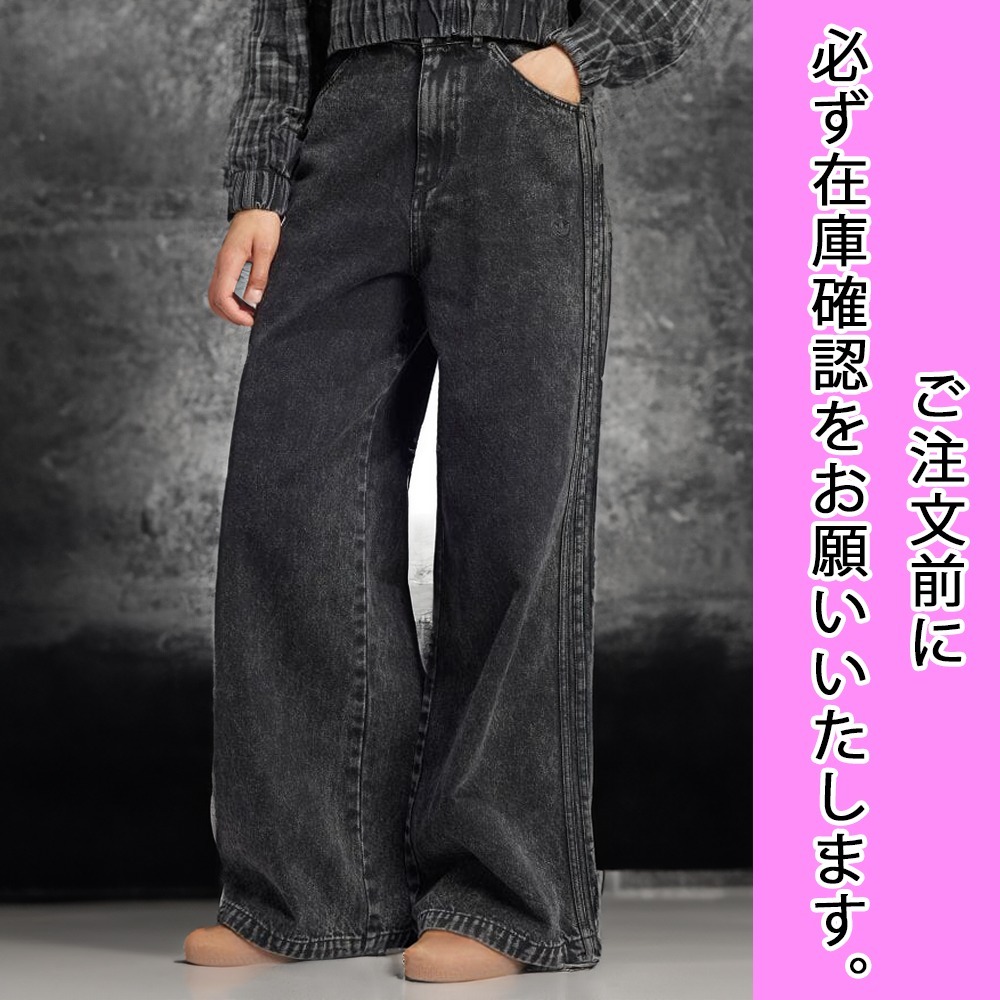 国内配送★adidas★プレミアム デニム ワイドレッグ パンツ