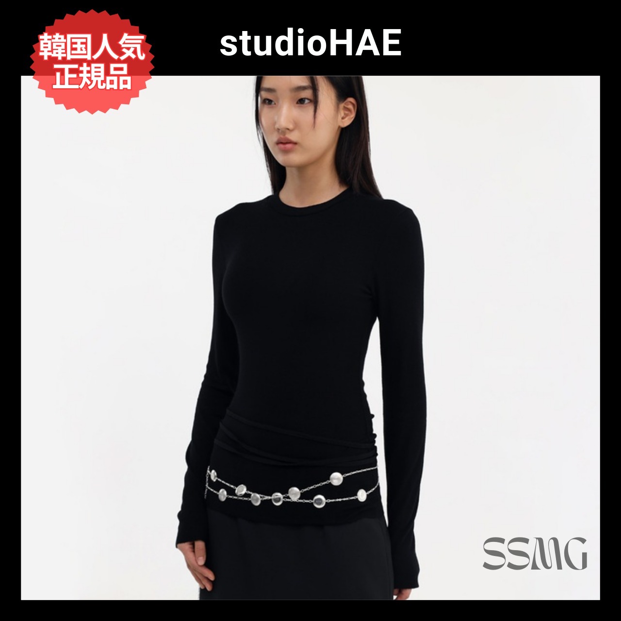 【studioHAE】韓国 シンプル◆Saucer body chain オーダーメイド
