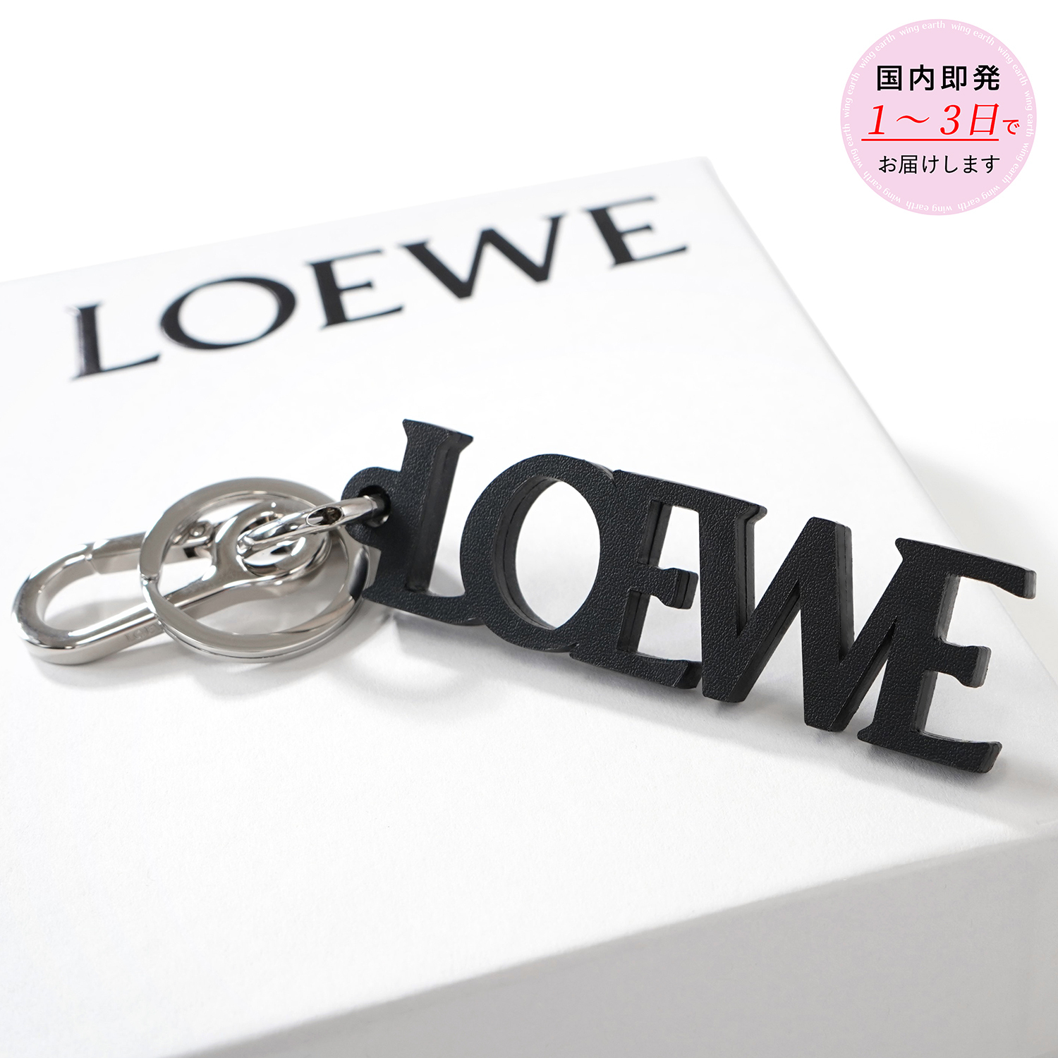 LOEWE シグネチャーチャーム スムースカーフ C311231X03
