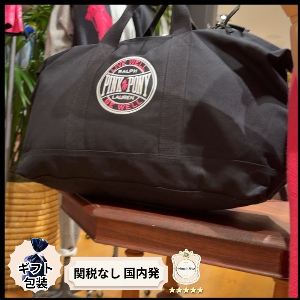 【完売必至】ポロラルフローレン■Pink Pony ダッフルバッグ