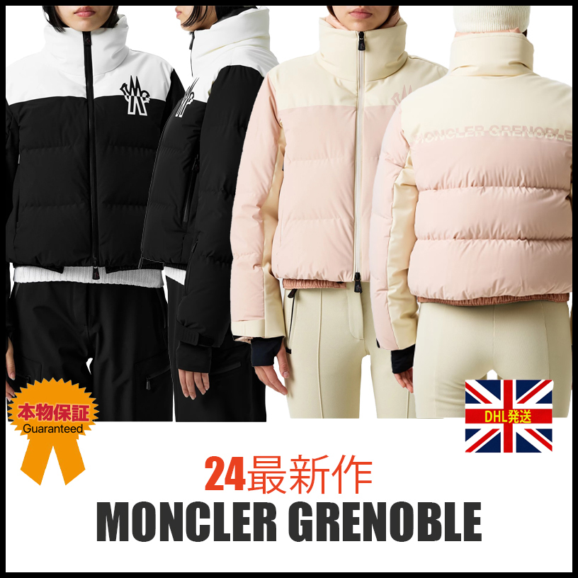 【MONCLER】24最新作★STENNES ショート ダウンジャケット
