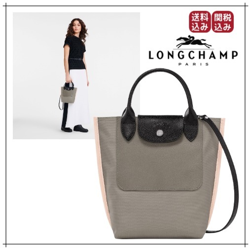 （関税込）Longchamp Cabas XS トートバッグ