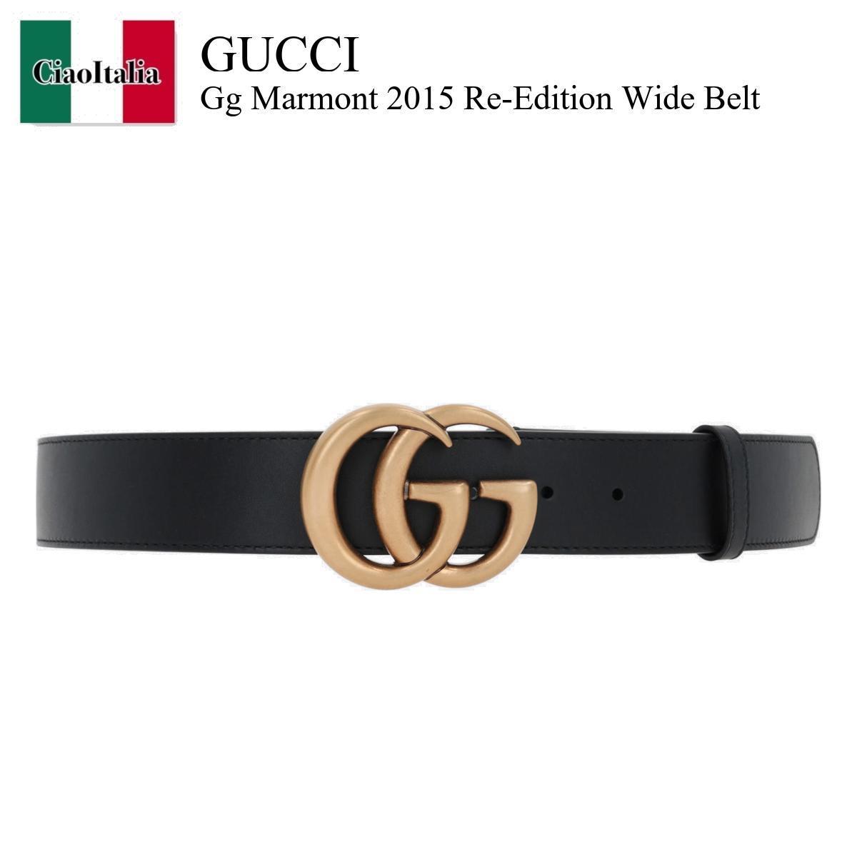 ベルト Gucci Gg Marmont 2015 Re-Edition Wide Belt