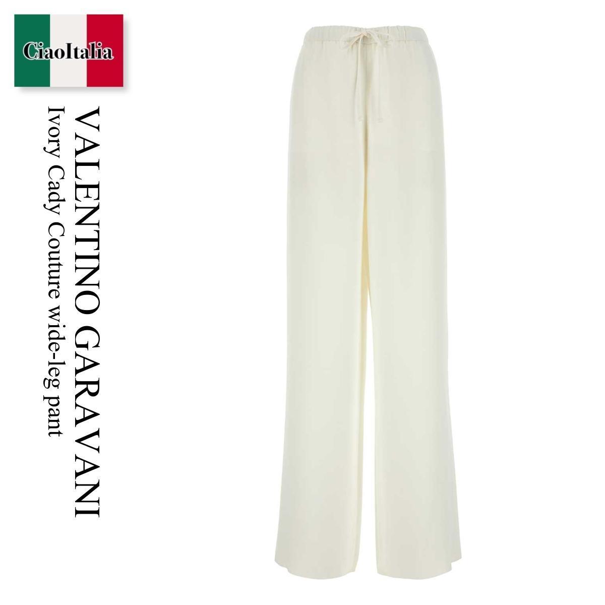 パンツ Valentino Garavani Ivory Cady Couture Wide-Leg Pant