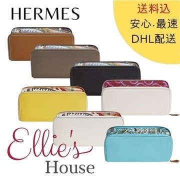 《直営店買付》HERMES エルメス シルクイン長財布 希少カラー