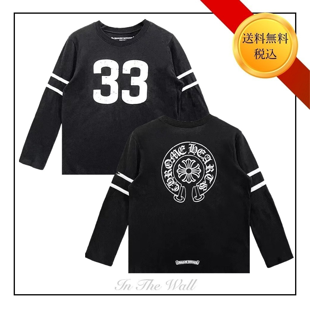 ★在庫少【CHROME HEARTS】#33 ロングスリーブ ブラック
