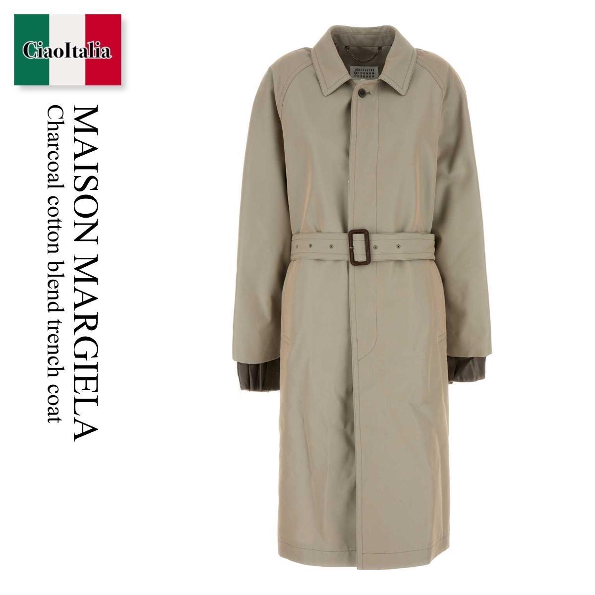 コート Maison Margiela Charcoal Cotton Blend Trench Coat