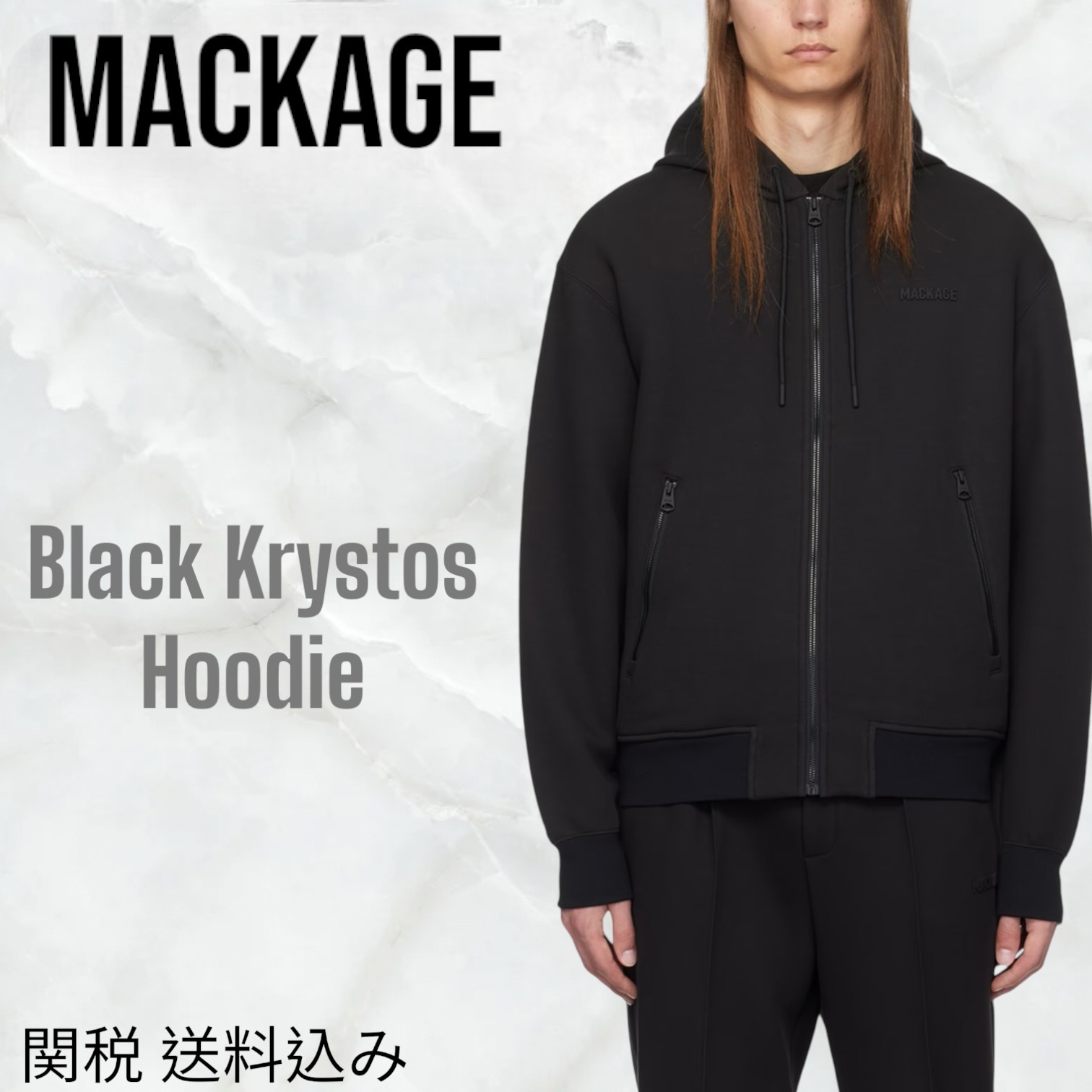 MACKAGE♡ ブラック Krystos フーディ