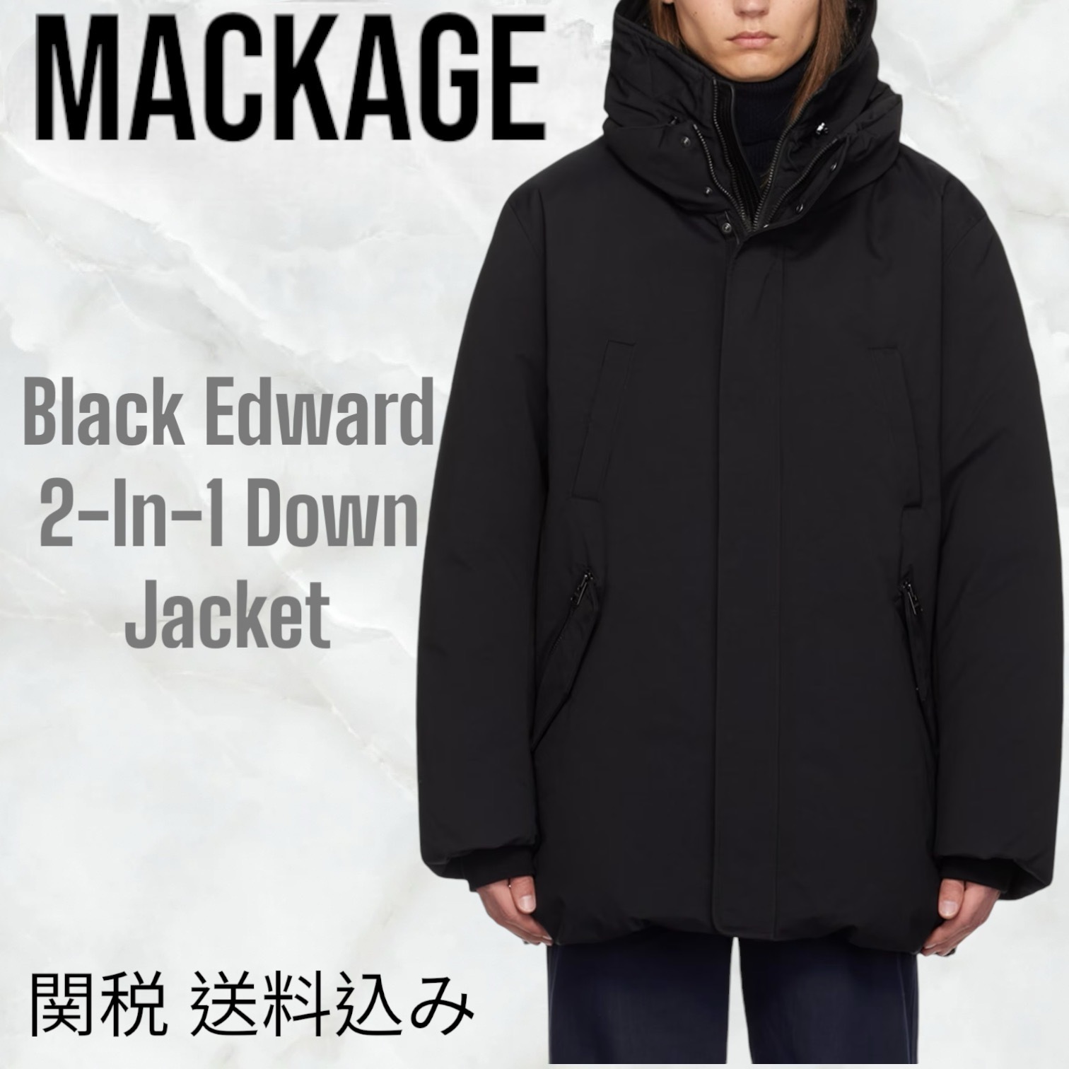 MACKAGE♡ ブラック Edward 2-In-1 ダウンコート