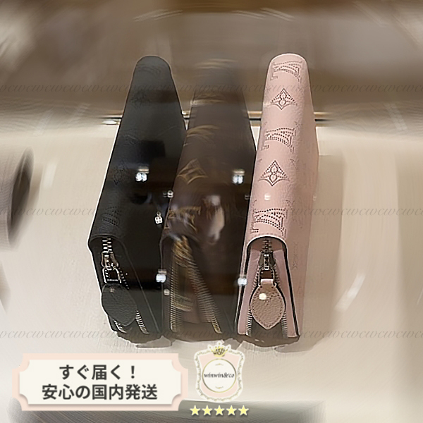 LOUIS VUITTON【国内発】マヒナ ジッピー・ウォレット
