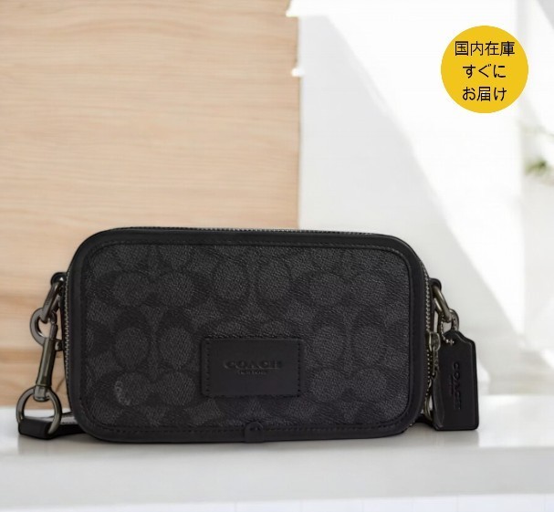 すぐ届く●COACH●ワイアット クロスボディ バッグ