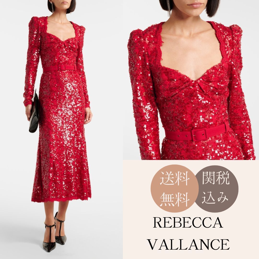 【REBECCA VALLANCEx ニッキー・ヒルトン 】ミディドレス