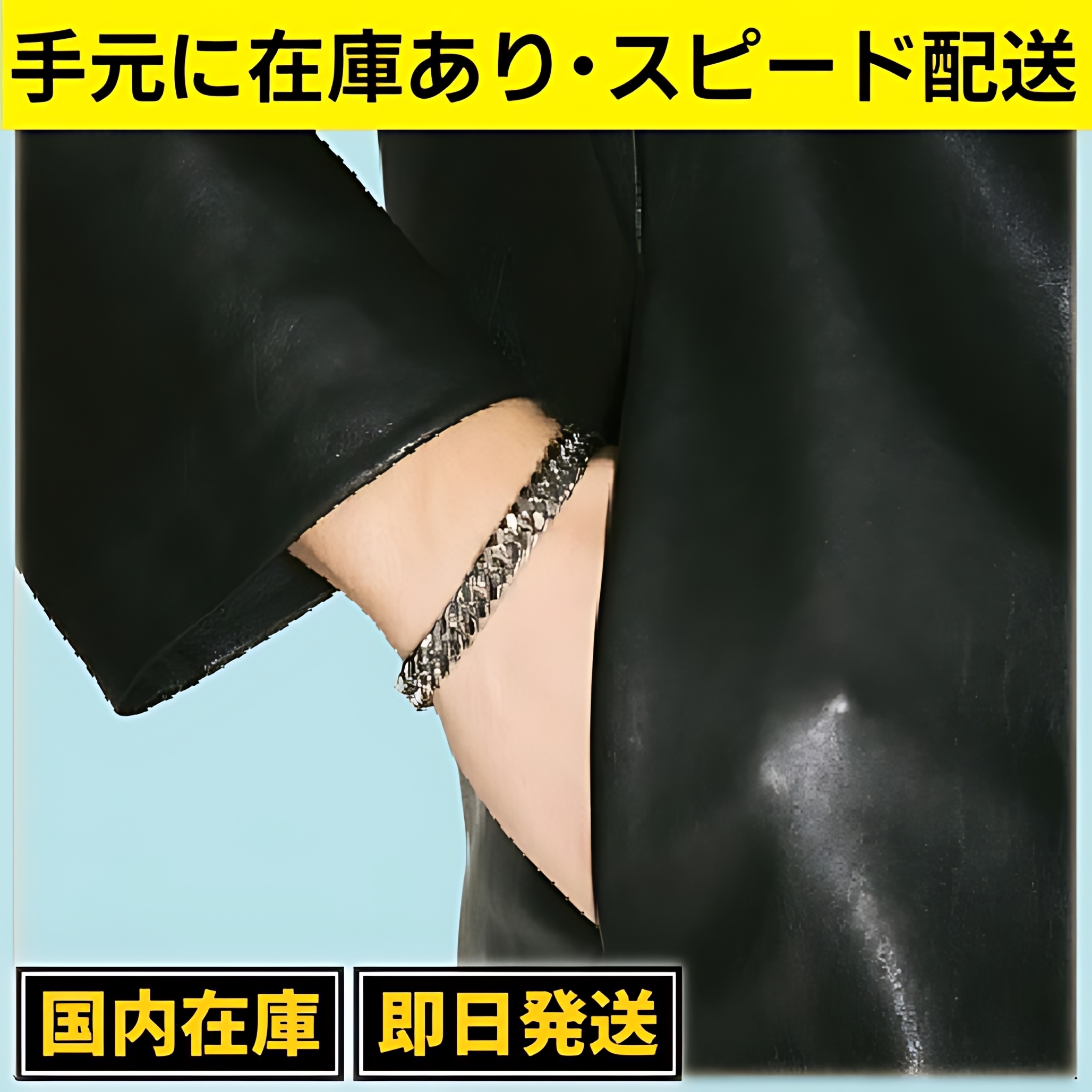 Saint Laurent *サンローラン* カーブチェーン ブレスレット