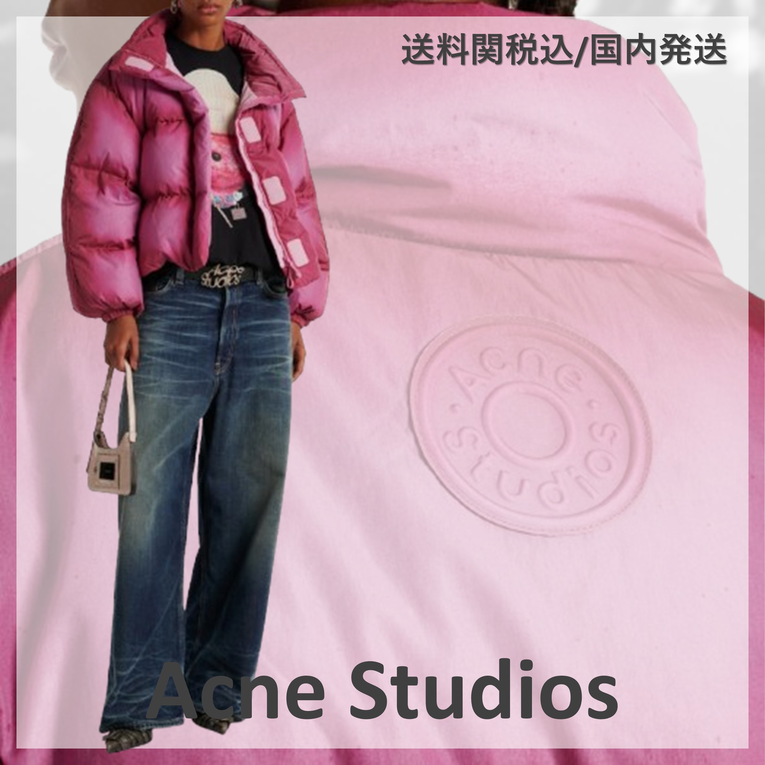 送料込/関税込■Acne Studios■ロゴダウンジャケット