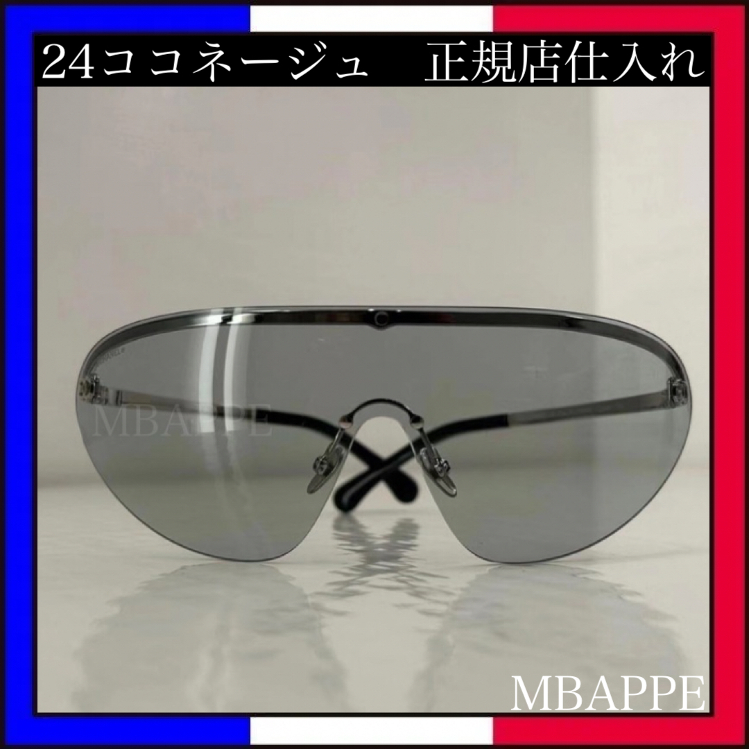 《24N》アクセントに♪【CHANEL】シールド シェイプ アイウェア