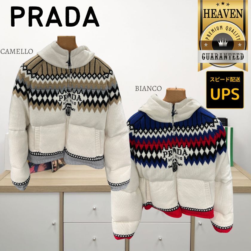 6万取引突破★UPS速達便利用！【PRADA】ダウンジャケット Ω