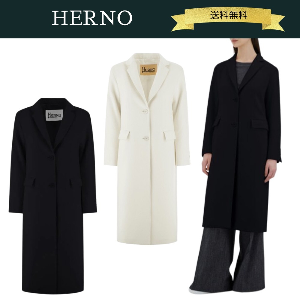 【送料込】HERNO ラグジュアリーウール コート