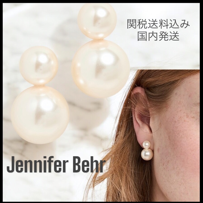 【Jennifer Behr 】 Iris Earring アイリスピアス