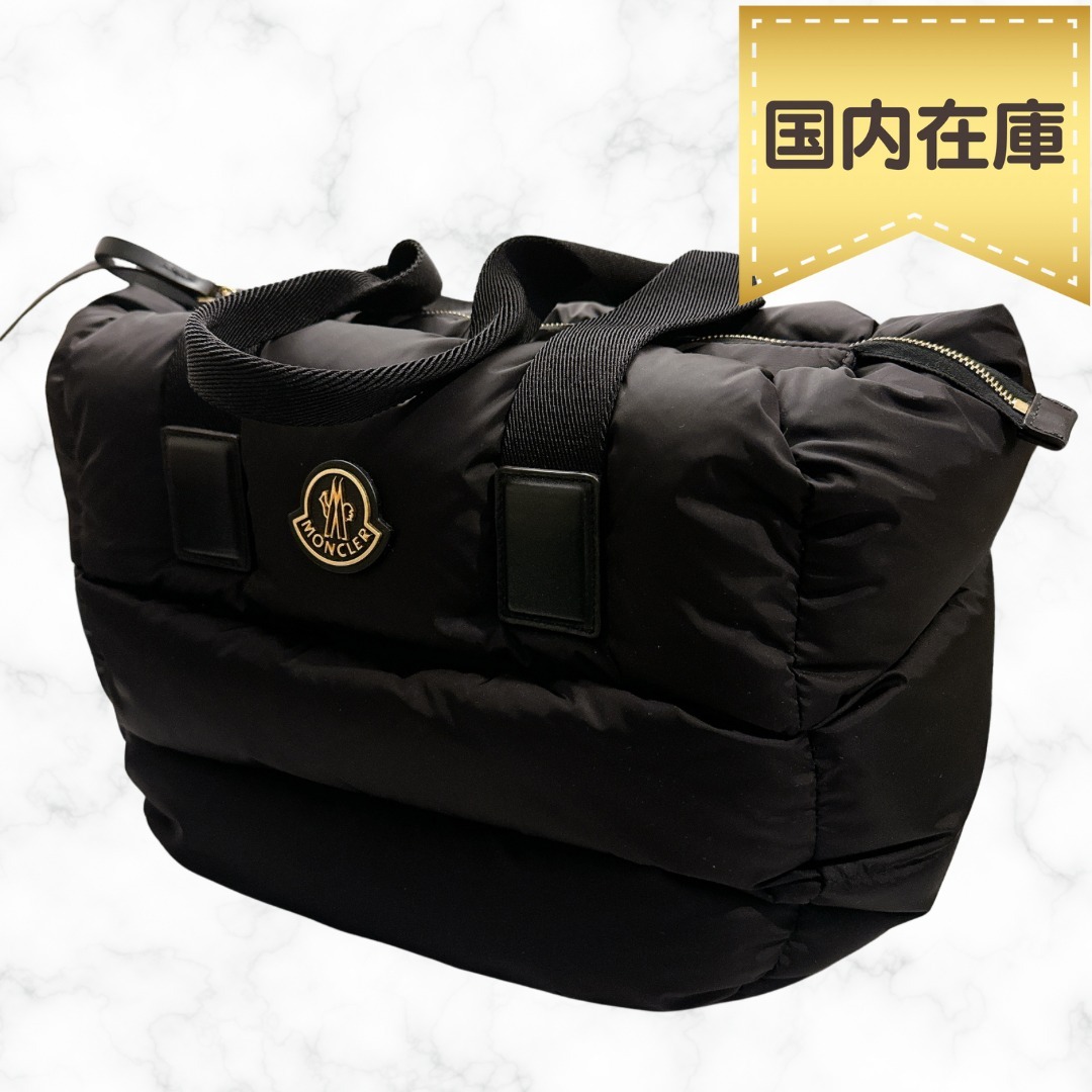 すぐ届く◆MONCLER◆モンクレール ボストンバッグ ハンドバッグ