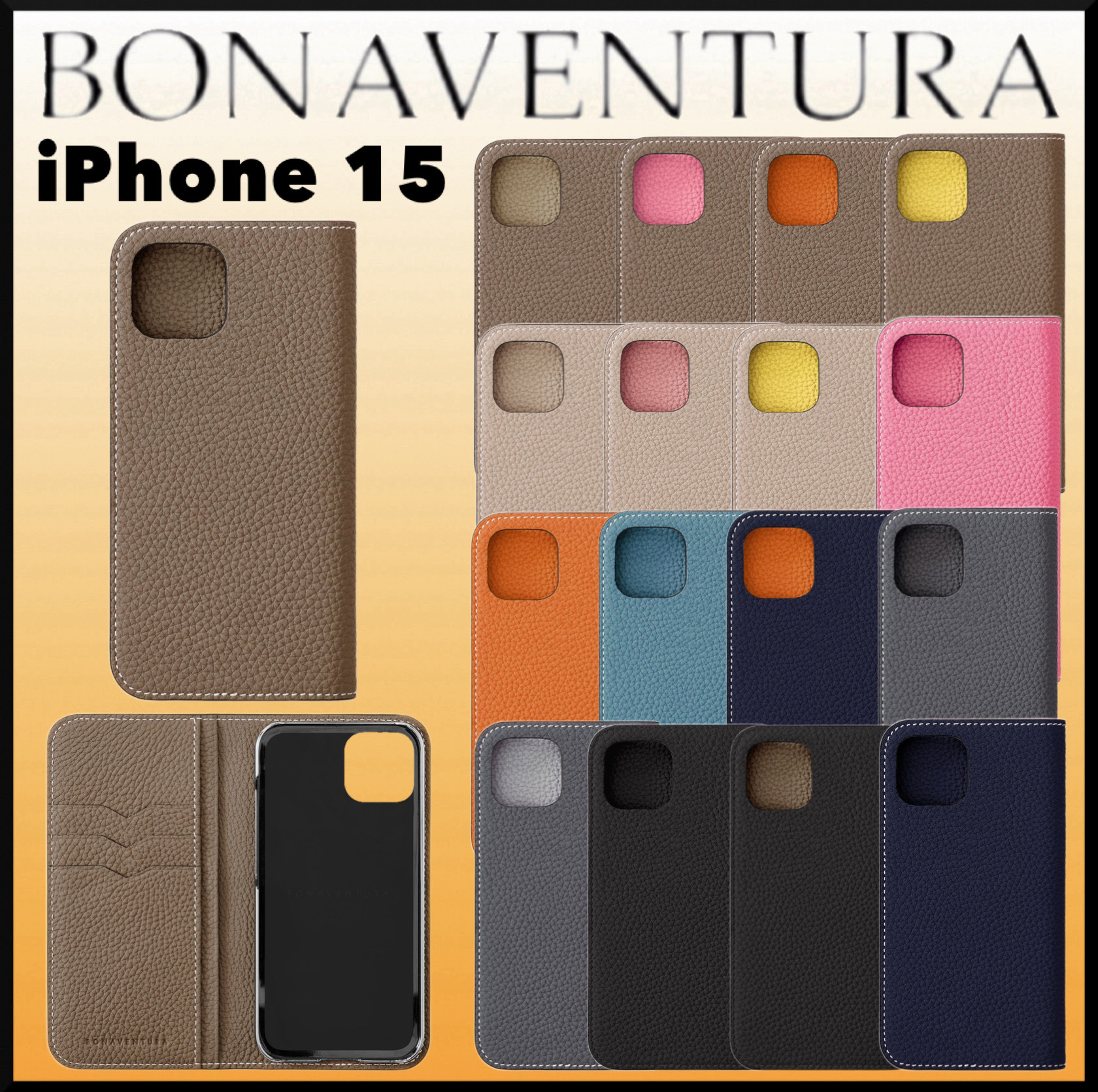人気★BONAVENTURA ダイアリーケース iPhone 15★レザー 上品